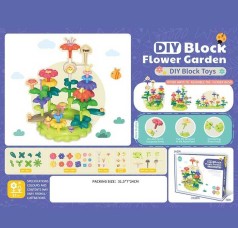 Конструктор в кор. 51 дет. 32*24*7 