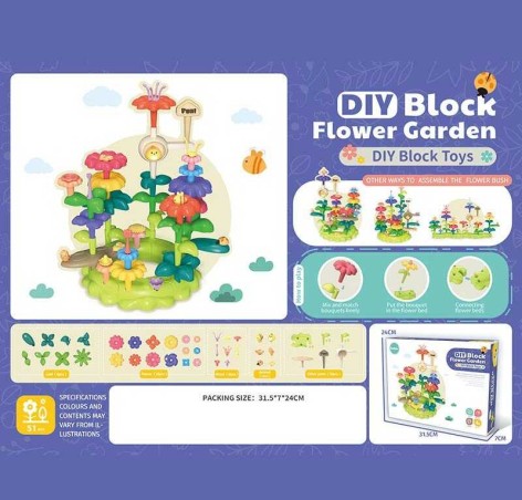 Конструктор в кор. 51 дет. 32*24*7 