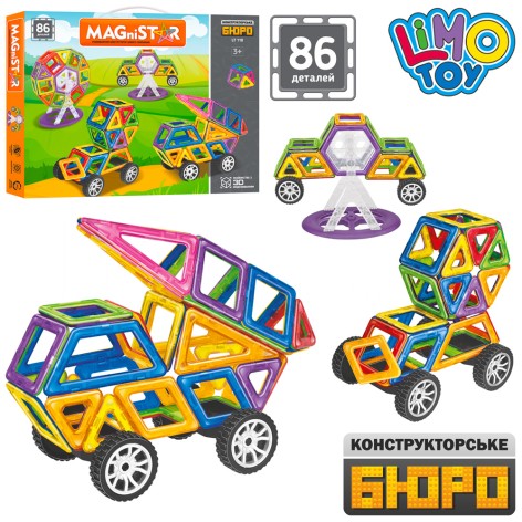 Конструктор магнитный, колеса, 86 дет., в кор-ке, 45-35-5,5см. 