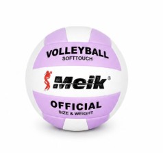 Мяч волейбольный , материал мягкий PU, вес 280-300 грамм (БУЗКОВЫЙ)