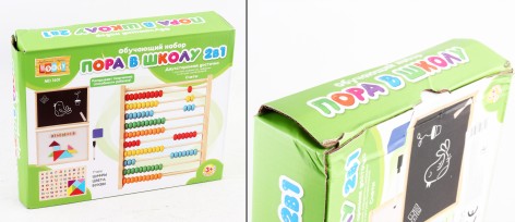 УЦЕНКА 30% Дерев'яна іграшка Набір першокласника азбука, цифри, дошка, маркер, РОС. МОВА, кор., 25-20,5-6. /48/