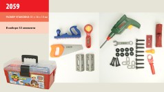 Іграшковий набір інструментів у валізі, 33 елементи, з дрилем
