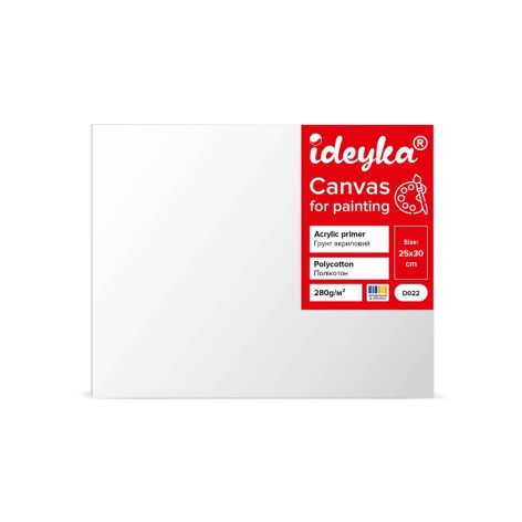 Полотно на підрамнику 25*30 см D022