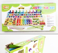 УЦЕНКА 40% Дерев'яна іграшка Центр ксилофон, букви(рос.), риболовля, кор., 45,5-23,5-3,5 /20/