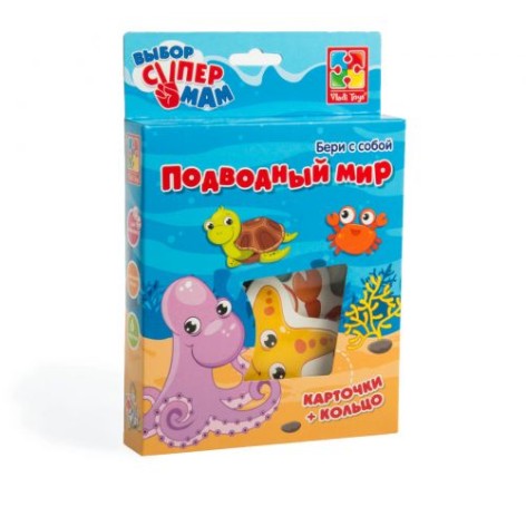 Фигурки на кольцо 