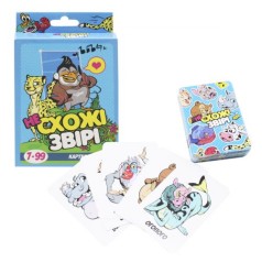 Настільна гра 