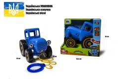 Синій Трактор озвучування укр.мовою 975-1, в кор. //