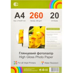 Фотопапір глянцевий А4 260 г/м? 20 аркушів "С" 497
