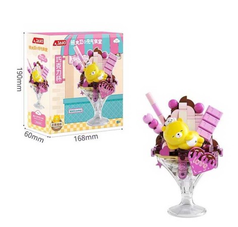 Конструктор у кор. 