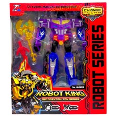 Трансформер, кінцівки обертаються, зброя, пластикові колеса, в коробці (ФІОЛЕТОВИЙ)