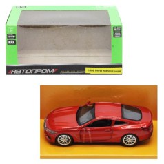 Машина АВТОПРОМ 