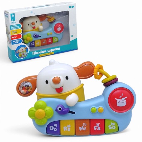 Інтерактивна іграшка Країна іграшок "Піаніно-цуценя" з рухомими частинами та звуками (PL-724-08)