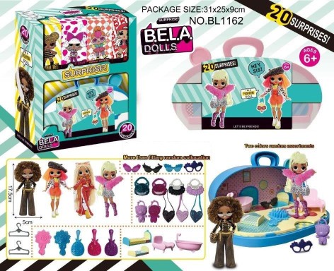 Ігровий набір лялька Bella Dolls валіза з меблями для ляльок, лялька 17,5 см + сюрпризи: одяг, прикраси, аксесуари, 25,5*9*31,5 см