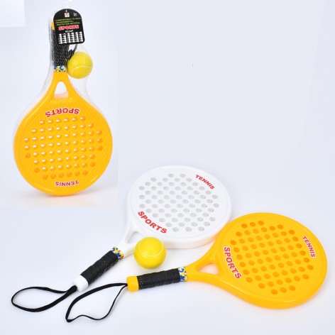 Дитячий тенісний набір A-Toys "MR1399" 2 ракетки 39 см + м'яч 6 см (MR1399)