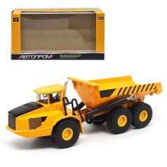 Машинка металева 