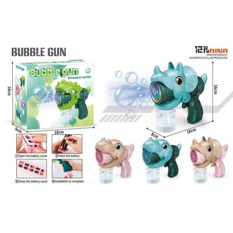 Пістолет з мильними бульбашками 3 види, “Динозавр”, підсвічування, від батар., мильні бульбашки, кор, мікс видів 