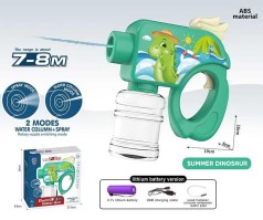 Водний пістолет на акумуляторі 3.7 V, 2 режими X4 ЗЕЛЕНИЙ