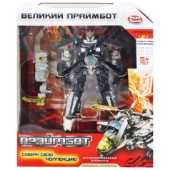 Трансформер 