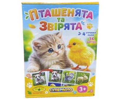 Гра 
