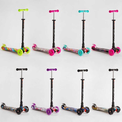 Самокат Skyper Maxi 8 цветов.