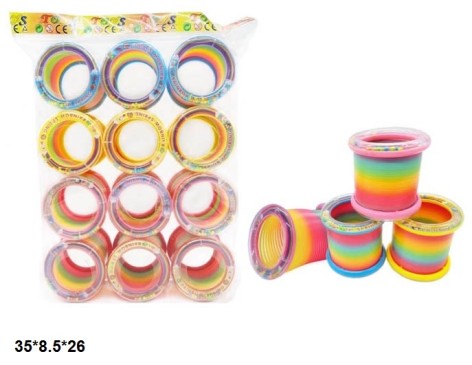 Радуга A22-H 12шт.в кул.35*8,5*26 /24