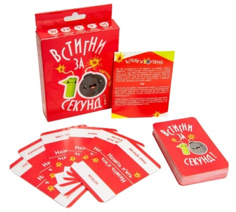 Настольная игра 30723 (укр) 