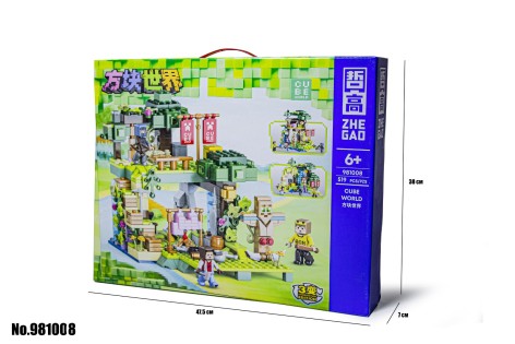 Конструктор MINECRAFT арт. 981008 519дет 47*38*7см//