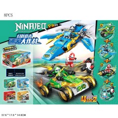 Конструктор 4 вида, /30/240/8шт в кор.  37,6*17,8*14см