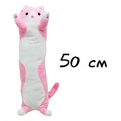 Кот батон 50см розовый