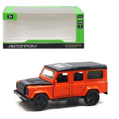 Машина металева помаранчева