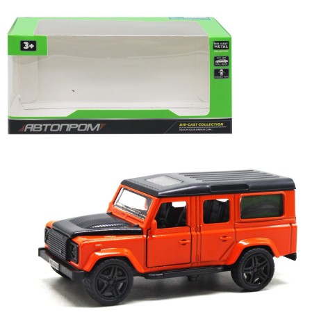 Машина металева помаранчева