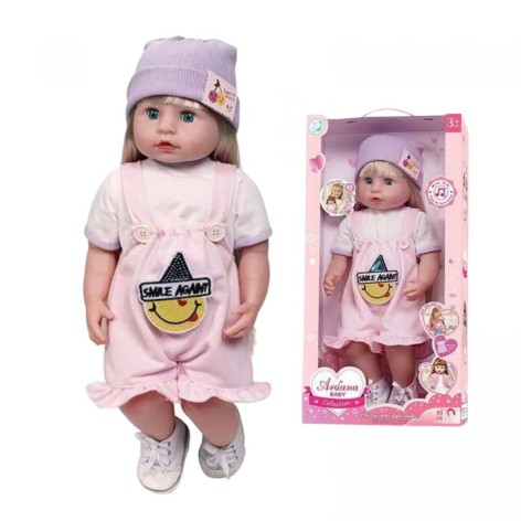 Кукла MIC "Baby Ardana" 55 см с аксессуарами