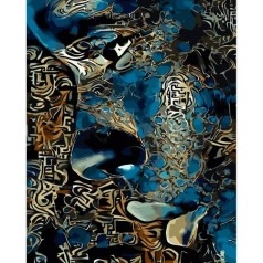 Картина за номерами 