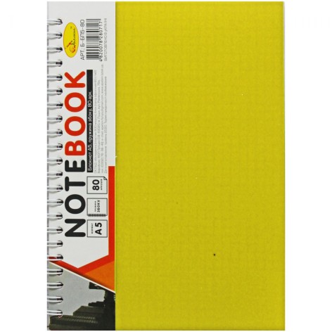 Блокнот А5, 80 л., Желтый