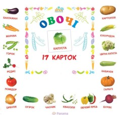 Карточки мини 