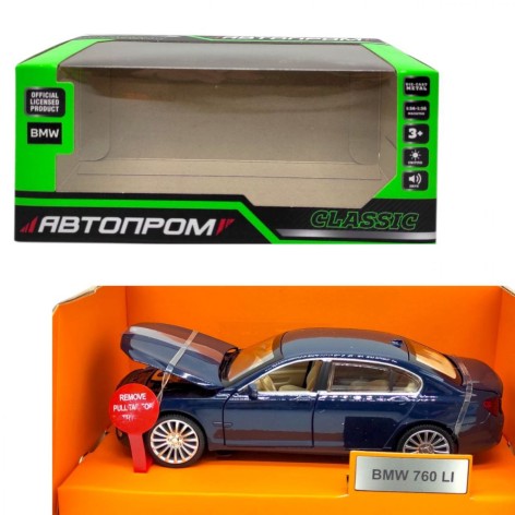 Машинка металлическая "BMW 760 LI" (ТЕМНО СИНЯ)