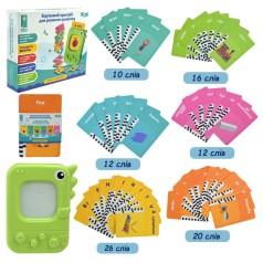 Картковий пристрій для вивчення англійської (96 учбових карток по 6 темам)