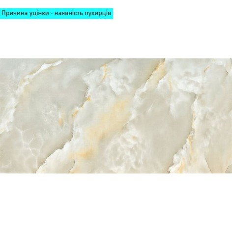 Самоклеюча стінова PET плитка Sticker Wall "SW-00002975" 600x300x2 мм (SW-00002975)