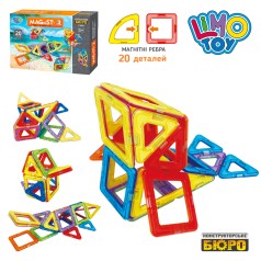 Конструктор магнітний, 20 дет., в кор-ці, 27-19-5 см. 