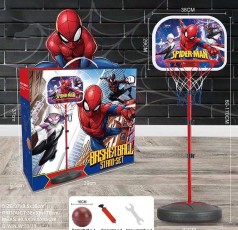 Баскетбол регульована стійка, висота від 60 до 170 см, щит, м’яч, насос, ключ, основа заповнюється водою/піском, в кор. /18-2/