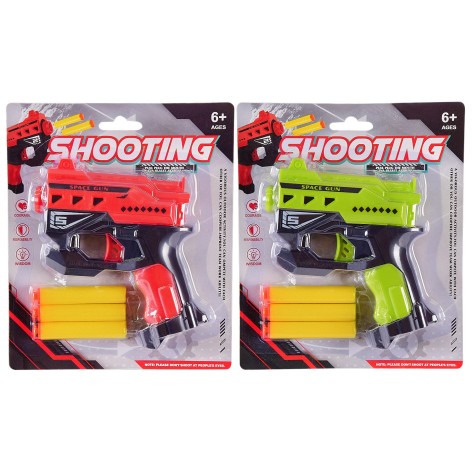 Оружие 2 цвета, 3 полоролоновых снаряда, планш. 20*4*16,8см 