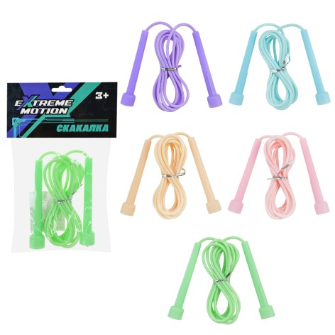 Скакалка 5 мікс кольорів, 2,5м, у п/е 14*2*22см /200/