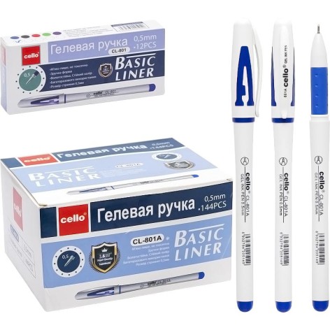 Ручка гелевая CL801A-12 Original синяя, 12 шт в коробке