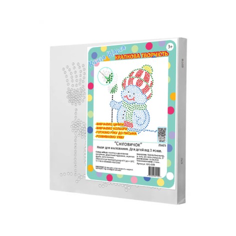 Набір для малювання Riviera Blanca "Сніговичок" 25x25 см 6 кольорів (КА1-09)