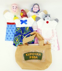 Кукольный домашний театр КУРОЧКА РЯБА (4 персонажа)