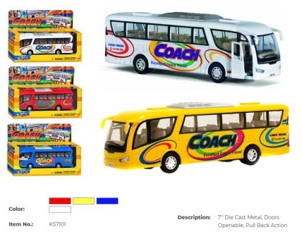 Іграшкова модель автобус 7