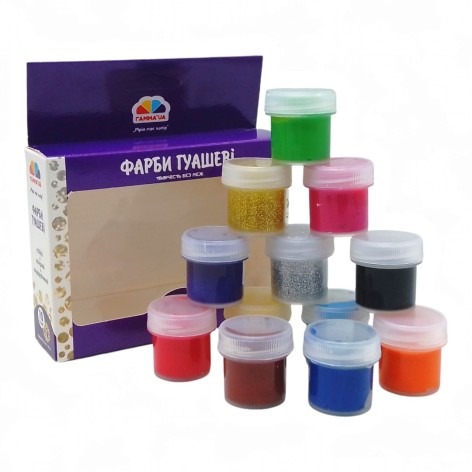 Фарбі Гуаш 12 кольорів * 10мл "Творчість" Гамма(29269)