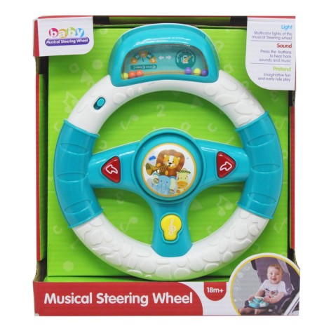 Руль 848BS батар.муз.свет.кор.23,5*7,5*19