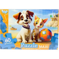 Пазлі 60 ел. максі ДРУЗІ НА ПЛЯЖІ