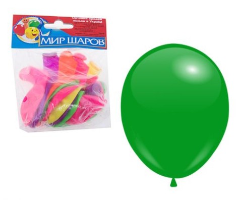 Шарики разноцветные (10 шт)